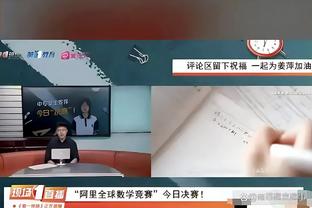 开云官网注册链接是多少截图4